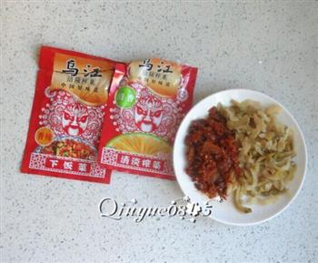 榨菜配豆腐核桃汁–乌江榨菜的做法步骤2