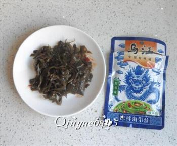 榨菜配豆腐核桃汁–乌江榨菜的做法步骤3