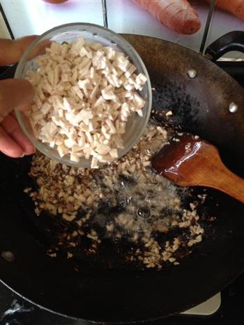 家常菜—素豆腐酿的做法步骤5