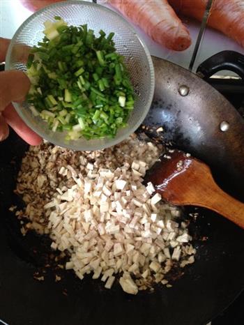 家常菜—素豆腐酿的做法步骤6