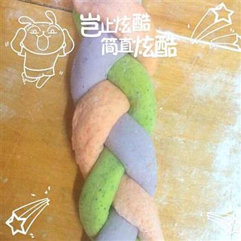 三色元宝饺子的做法图解4