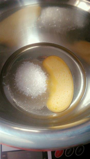 烘焙系列-桃酥饼的做法步骤1