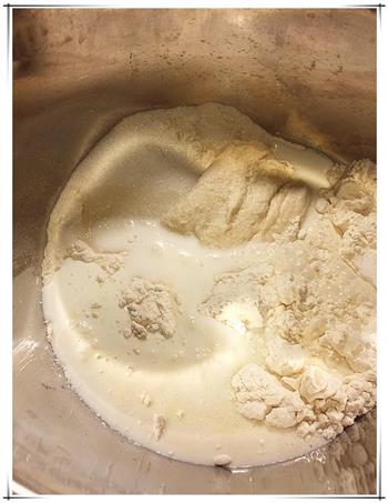 1.5次发酵-天然酵种糖渍橙皮丹麦吐司的做法图解1