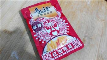 杂粮煎饼果子—乌江榨菜的做法步骤7