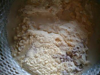 高粱粉玉米粉小黄米粉馍馍的做法步骤1