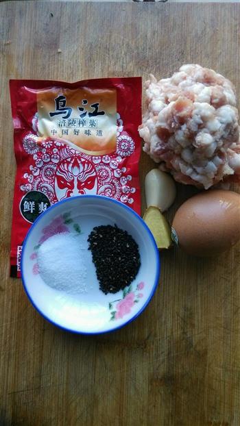 鲜肉榨菜芝麻酥饼-乌江榨菜的做法步骤3