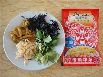 香辣豆腐花-乌江榨菜的做法步骤8