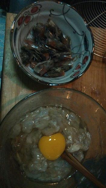 鲜虾云吞面—乌江榨菜的做法步骤2