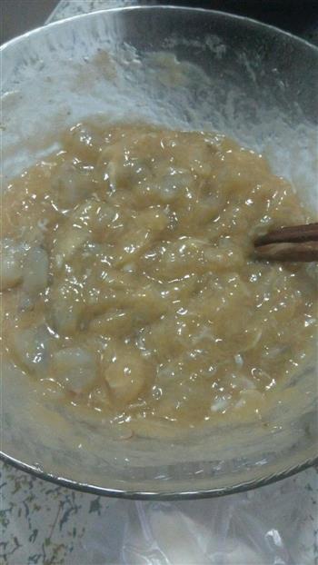 鲜虾云吞面—乌江榨菜的做法步骤4
