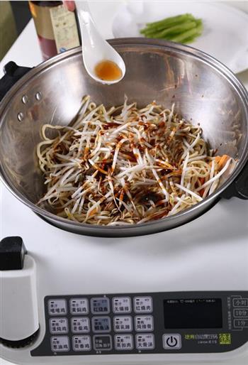 自动烹饪锅简单做鲍汁伊面的做法图解3