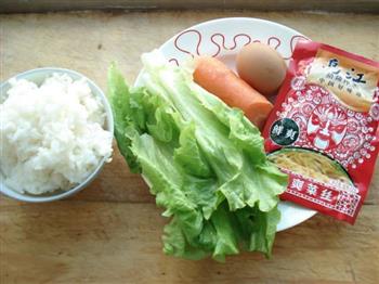 榨菜炒饭-乌江榨菜的做法步骤1