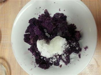 紫薯酥皮饼的做法步骤1