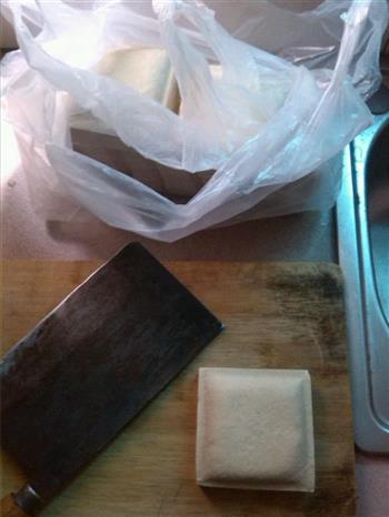 冬日必备-自制香辣豆腐乳的做法步骤1