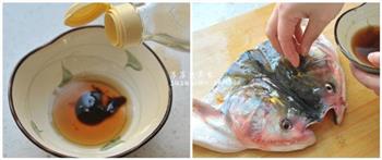 白羊座热辣美食剁椒鱼头的做法步骤3