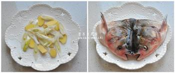 白羊座热辣美食剁椒鱼头的做法图解4