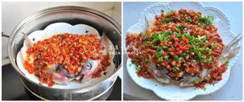 白羊座热辣美食剁椒鱼头的做法步骤9