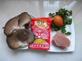 榨菜肉丝汤-乌江榨菜的做法步骤1