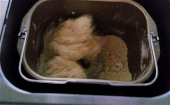 汤种奶香小面包的做法步骤3