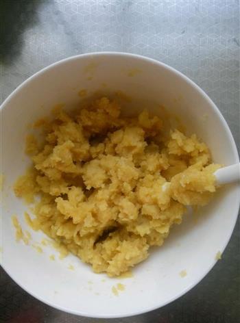紫薯汤圆的做法步骤1