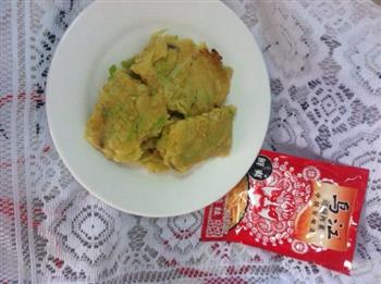 榨菜西葫芦鸡蛋饼—乌江榨菜的做法步骤5