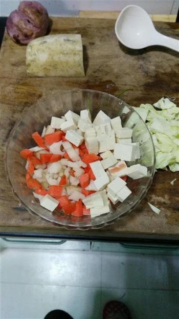 营养美味蔬菜粥的做法步骤2