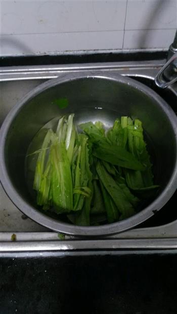 营养美味蔬菜粥的做法步骤3