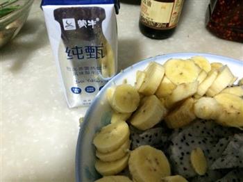 火龙果香蕉酸奶的做法步骤3