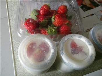 酸奶机做草莓酸奶的做法步骤3