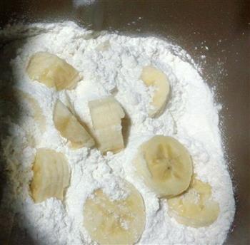 香蕉吐司的做法步骤1