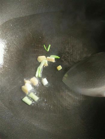 蔬菜丝胡辣汤的做法步骤2