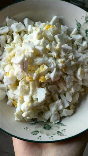 咸蛋枸杞棒渣粥的做法步骤1
