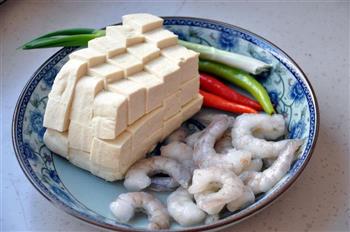 白玉虾仁豆腐的做法步骤1