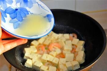 白玉虾仁豆腐的做法步骤5
