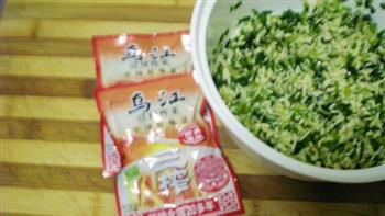 榨菜豆腐素饺子的做法步骤6