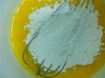 奶黄包  含奶黄馅制作  超详细的做法图解5
