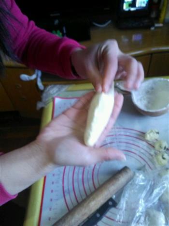 提子奶酪面包的做法步骤10