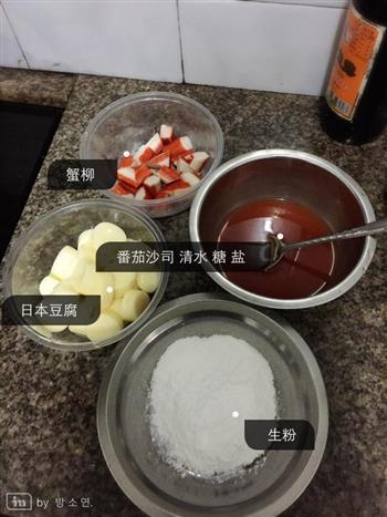 日本豆腐蟹柳煲的做法图解1