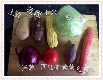 蔬菜高汤杂蔬泥的做法步骤1