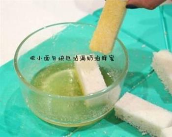 涩谷系蜜糖吐司的做法图解7