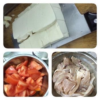 番茄豆腐鱼的做法步骤1