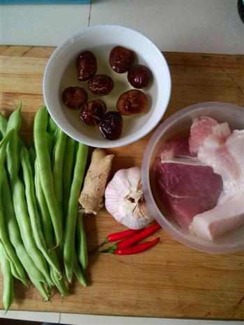 四季豆炒肉末的做法步骤1