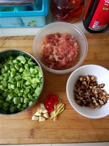 四季豆炒肉末的做法步骤2