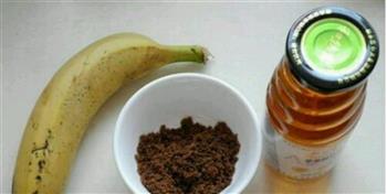 香蕉醋的做法步骤1