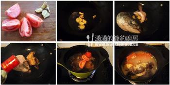 番茄煲三文鱼头的做法步骤5
