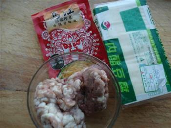榨菜肉末蒸豆腐-乌江榨菜的做法步骤1