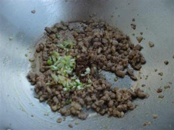 榨菜肉末蒸豆腐-乌江榨菜的做法步骤7
