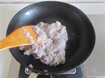 芋泥芝士面包卷的做法步骤4