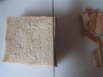 芋泥芝士面包卷的做法步骤5