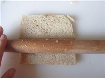 芋泥芝士面包卷的做法步骤6