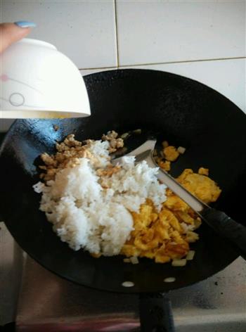 咖喱炒饭的做法步骤8